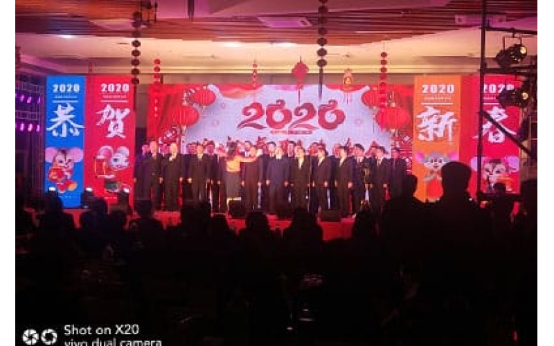 2020年瓜州常樂火電站迎新春聯(lián)歡晚會